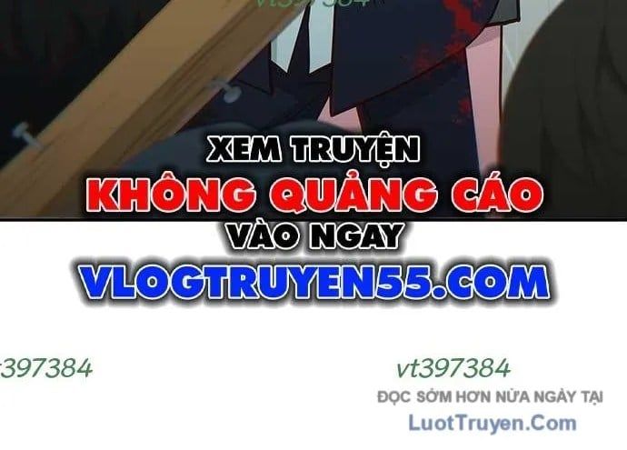 Unluck Chapter 66 - 17