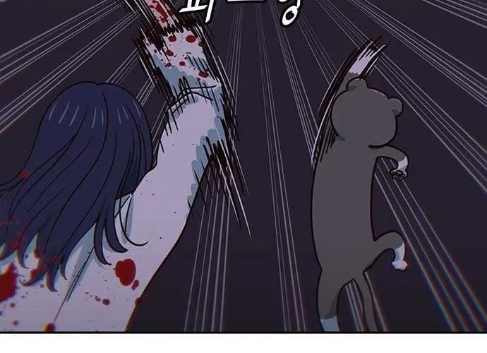 Unluck Chapter 66 - 170