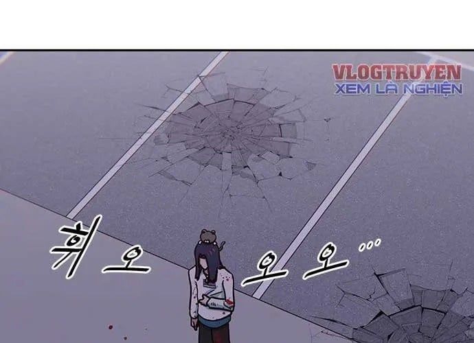 Unluck Chapter 66 - 172