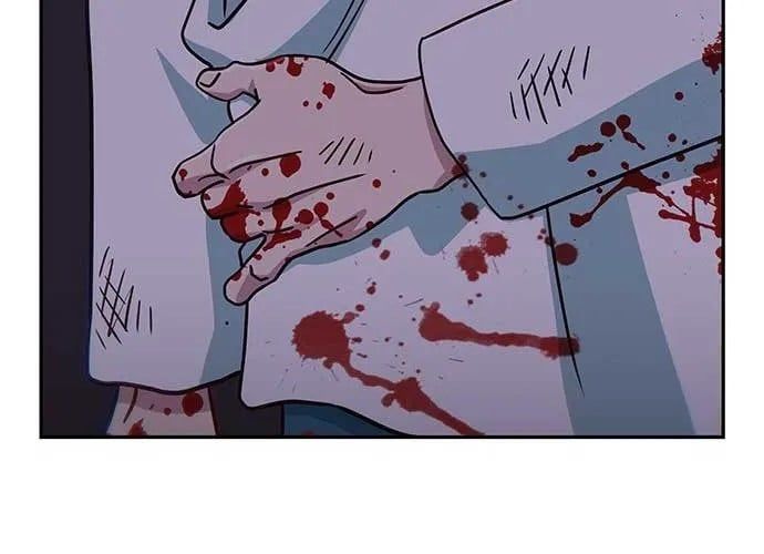 Unluck Chapter 66 - 176