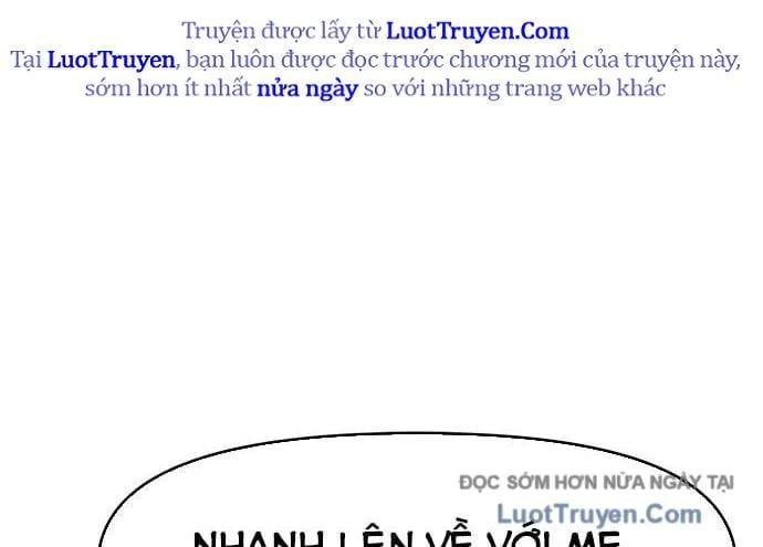 Unluck Chapter 66 - 177