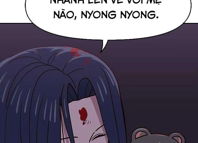 Unluck Chapter 66 - 178