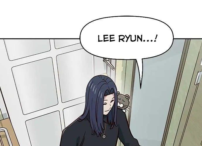 Unluck Chapter 66 - 203