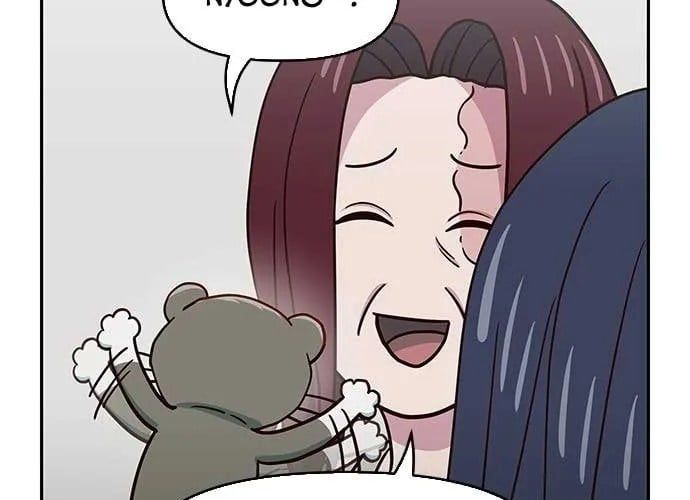 Unluck Chapter 66 - 209