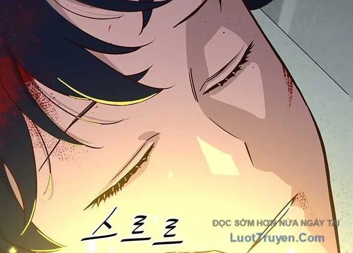 Unluck Chapter 66 - 220