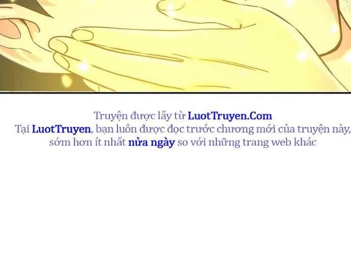 Unluck Chapter 66 - 221