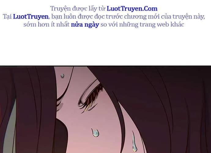 Unluck Chapter 66 - 225