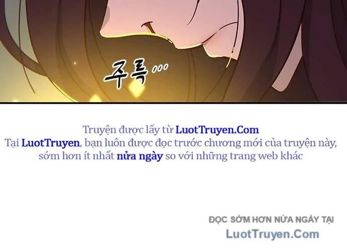 Unluck Chapter 66 - 226