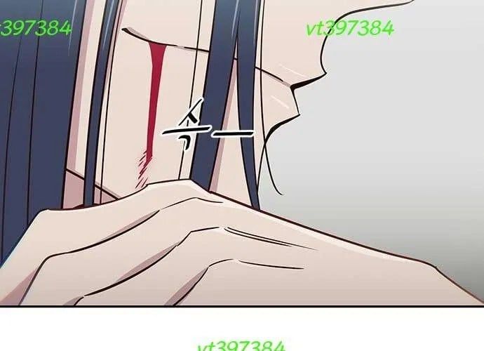 Unluck Chapter 66 - 233