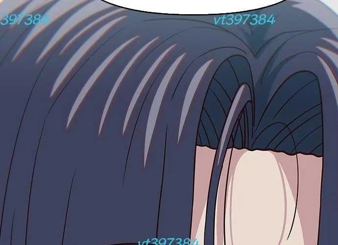 Unluck Chapter 66 - 237