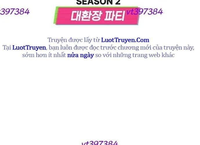 Unluck Chapter 66 - 247