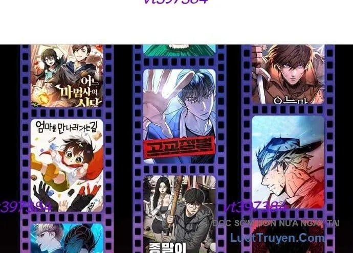 Unluck Chapter 66 - 248