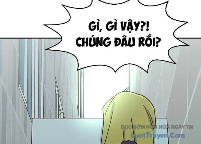 Unluck Chapter 66 - 33