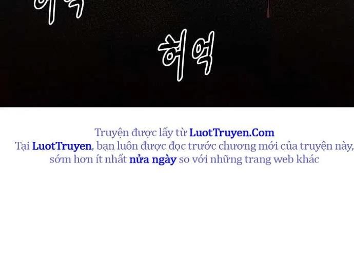 Unluck Chapter 66 - 42