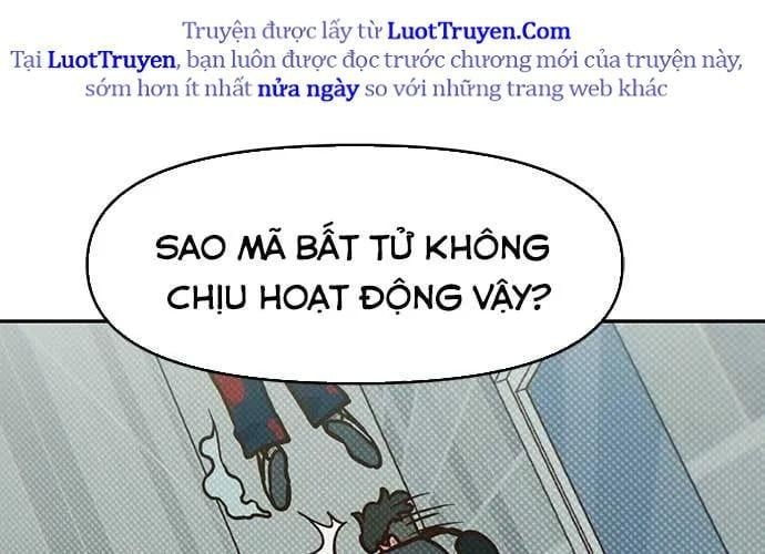 Unluck Chapter 66 - 56