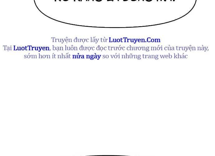 Unluck Chapter 66 - 58