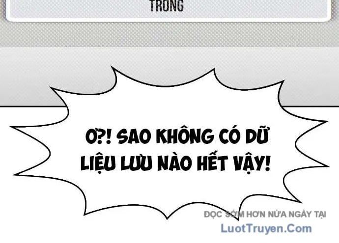 Unluck Chapter 66 - 63