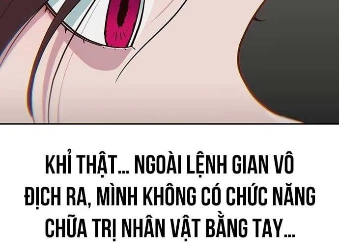 Unluck Chapter 66 - 66