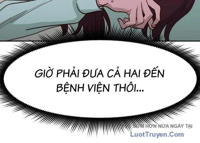 Unluck Chapter 66 - 85