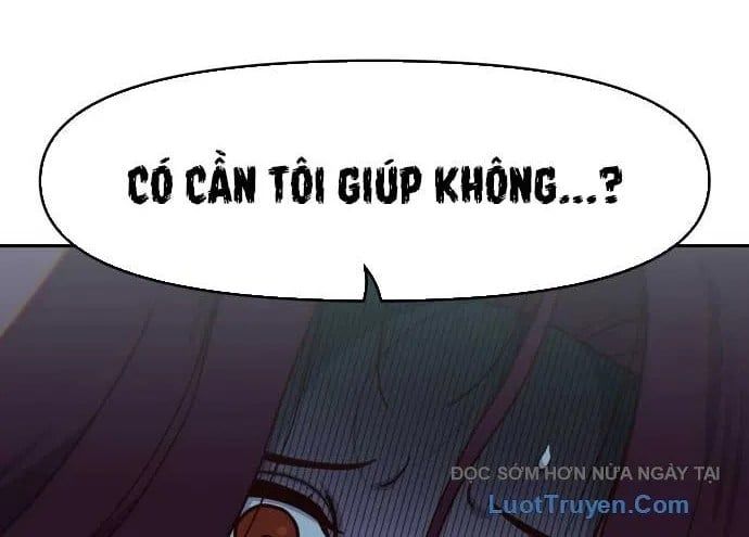 Unluck Chapter 66 - 95