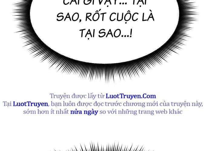 Unluck Chapter 66 - 98