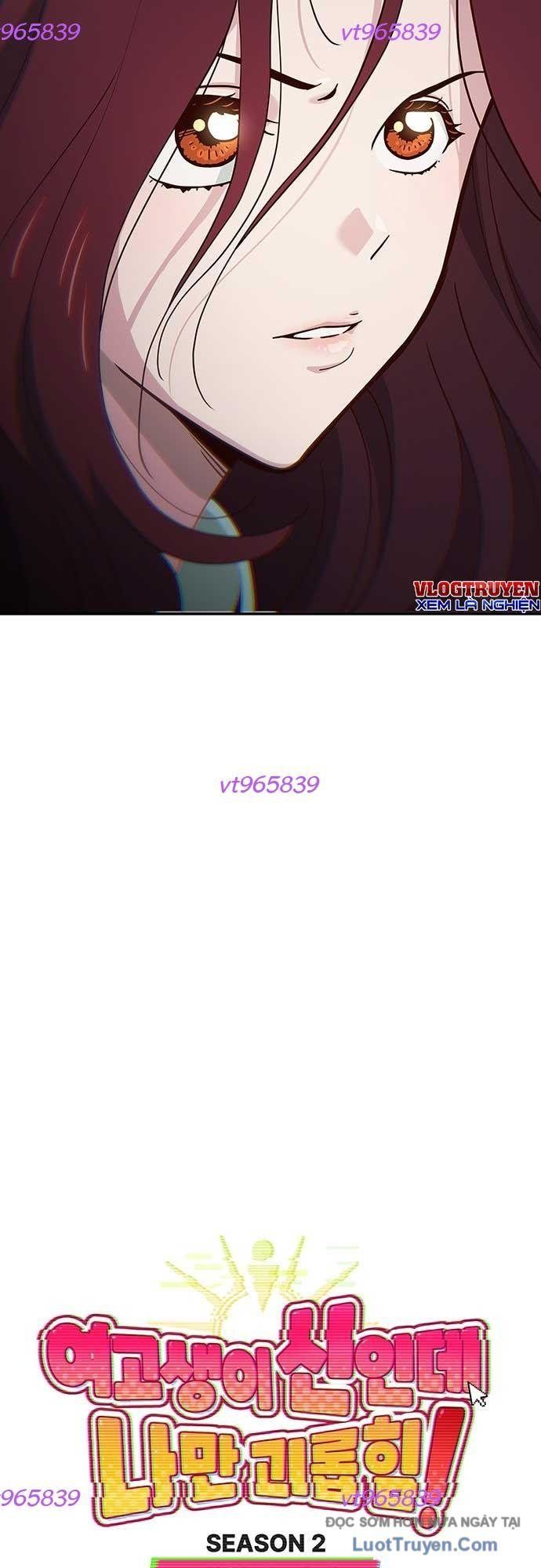 Unluck Chapter 67 - 11