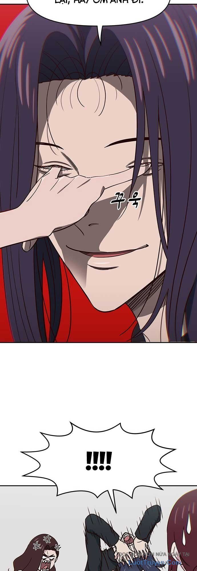 Unluck Chapter 67 - 16