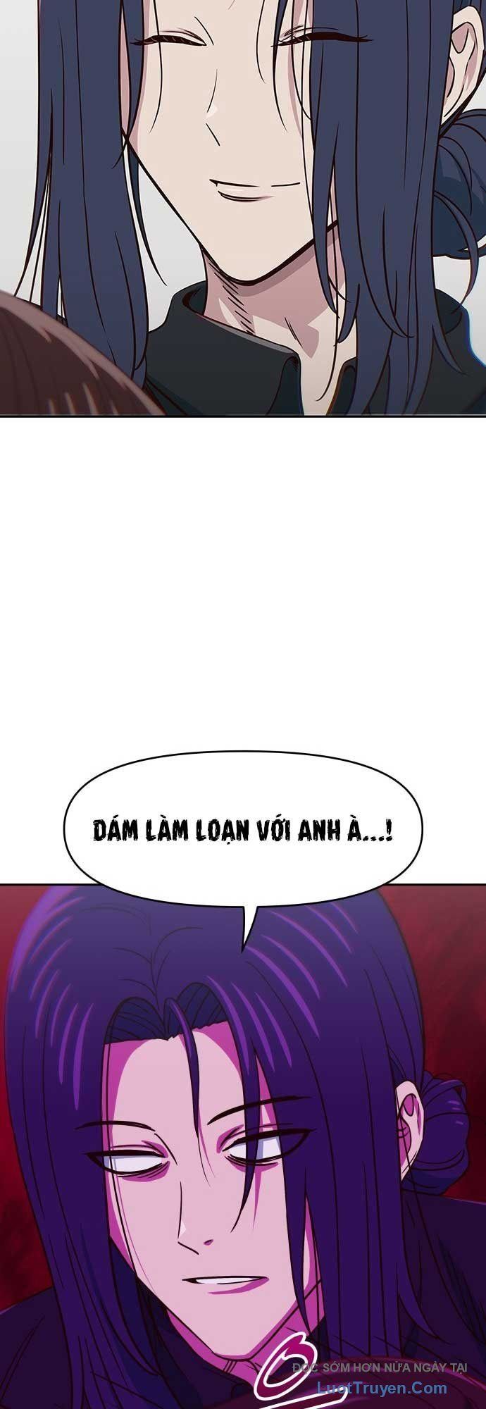 Unluck Chapter 67 - 19