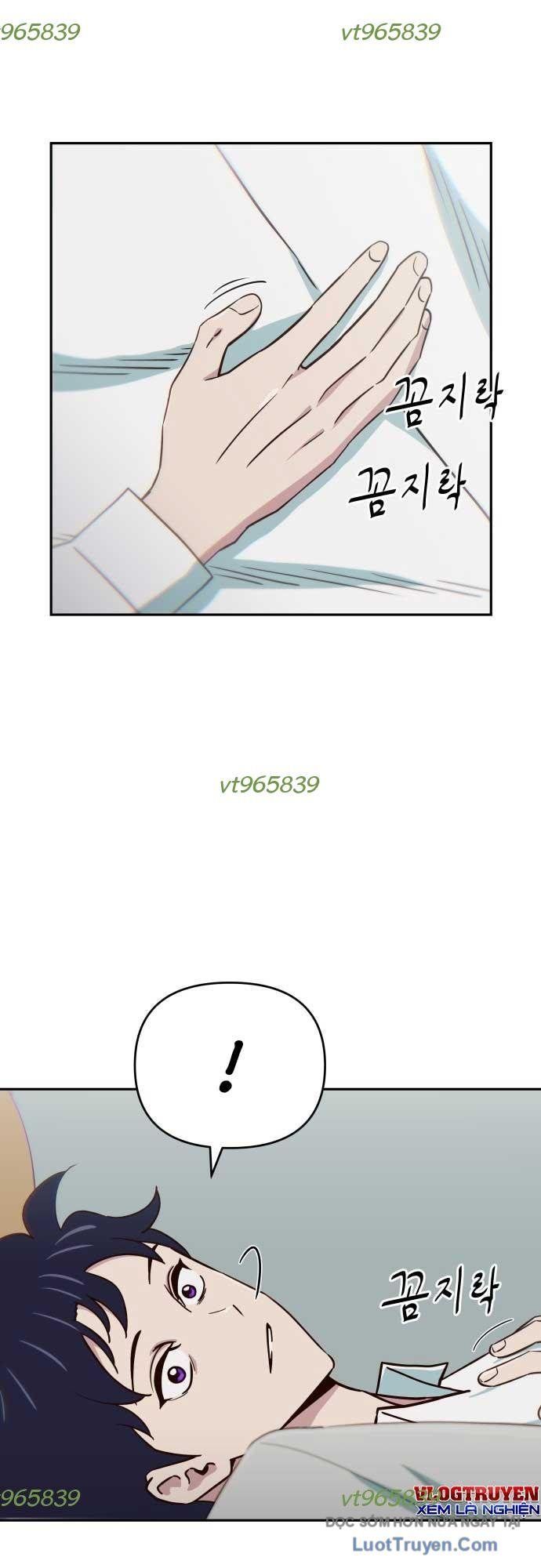 Unluck Chapter 67 - 3