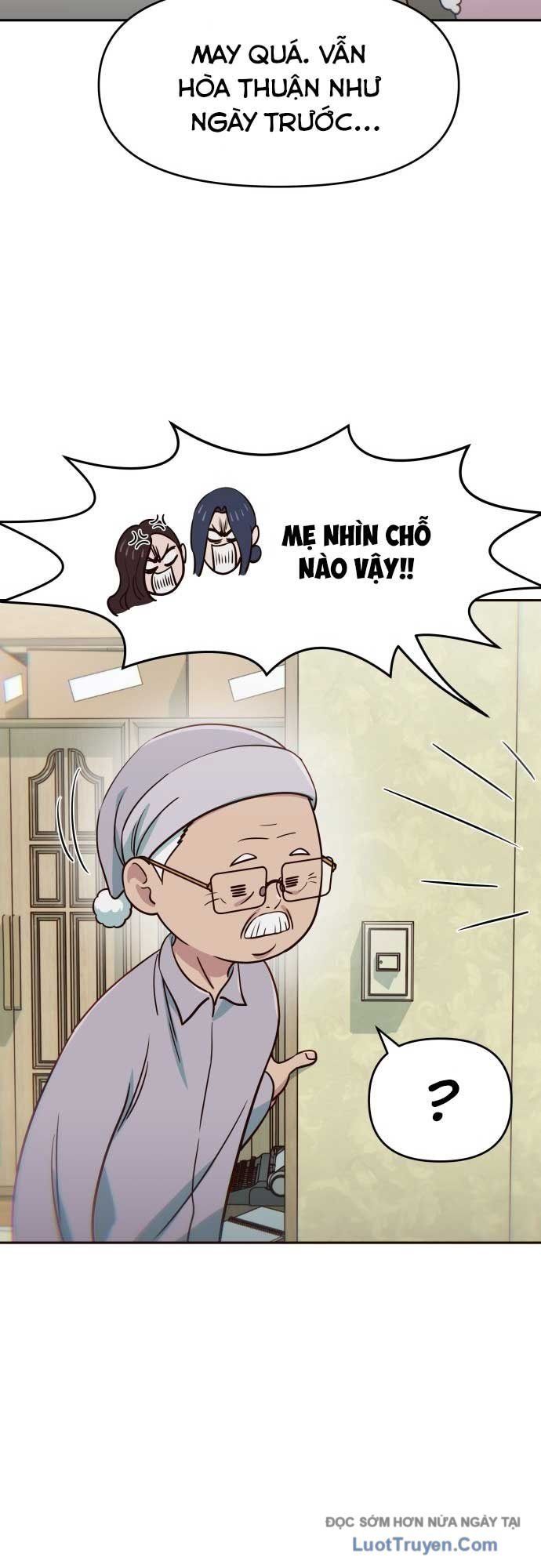 Unluck Chapter 67 - 21