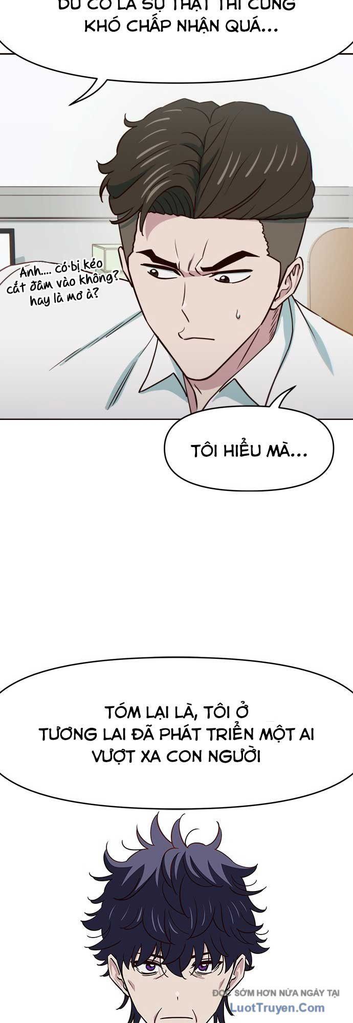 Unluck Chapter 67 - 23