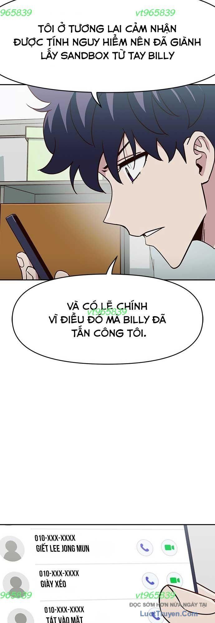 Unluck Chapter 67 - 25