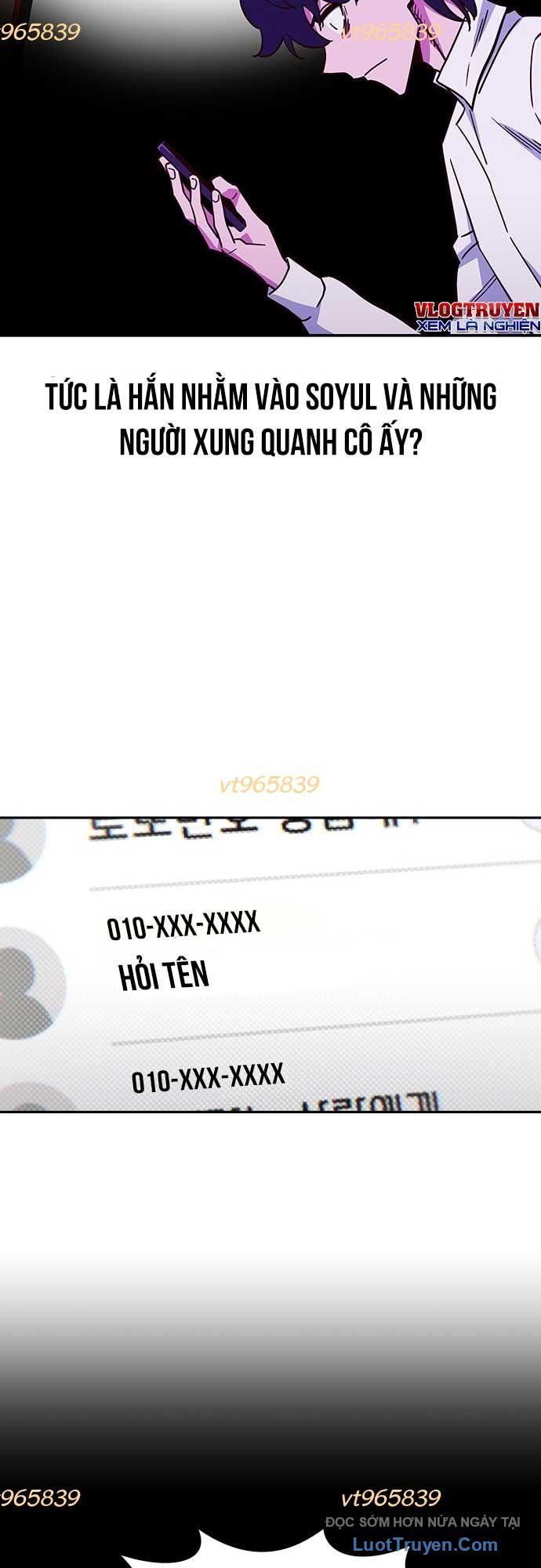 Unluck Chapter 67 - 28