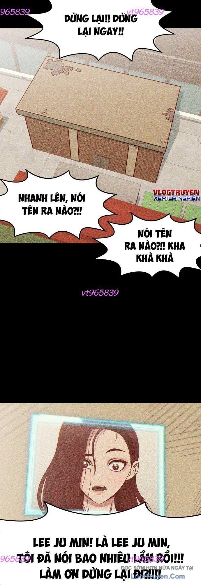 Unluck Chapter 67 - 29