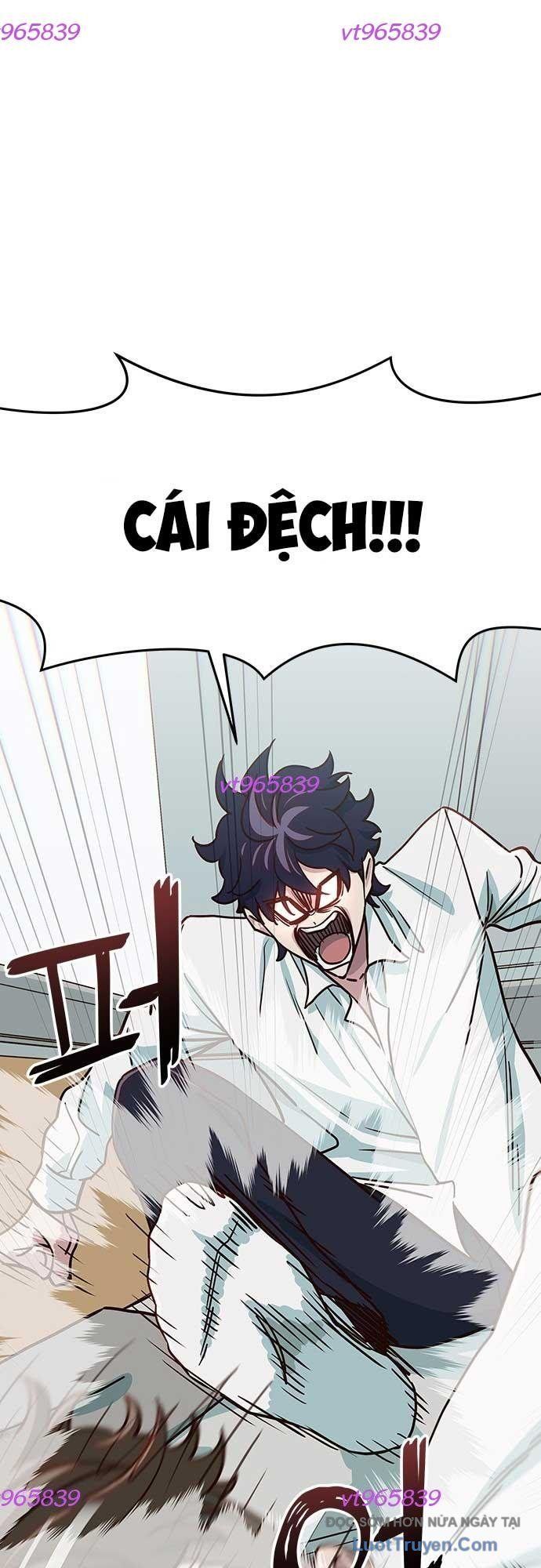 Unluck Chapter 67 - 5