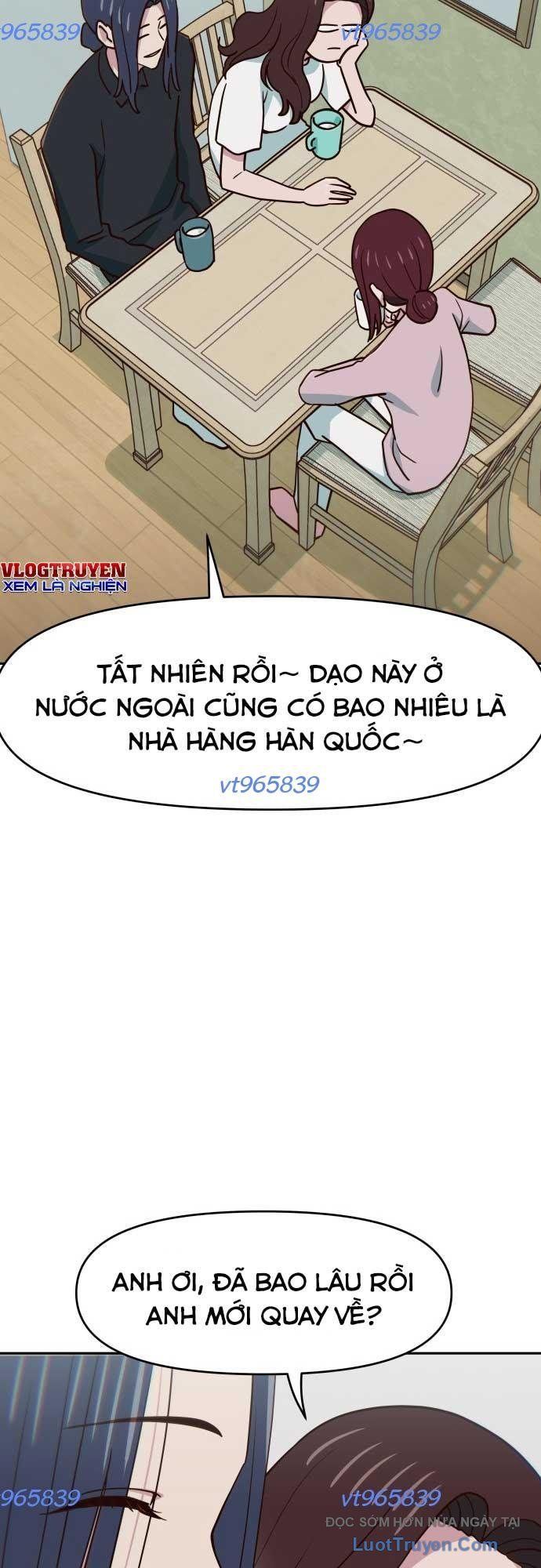 Unluck Chapter 67 - 47