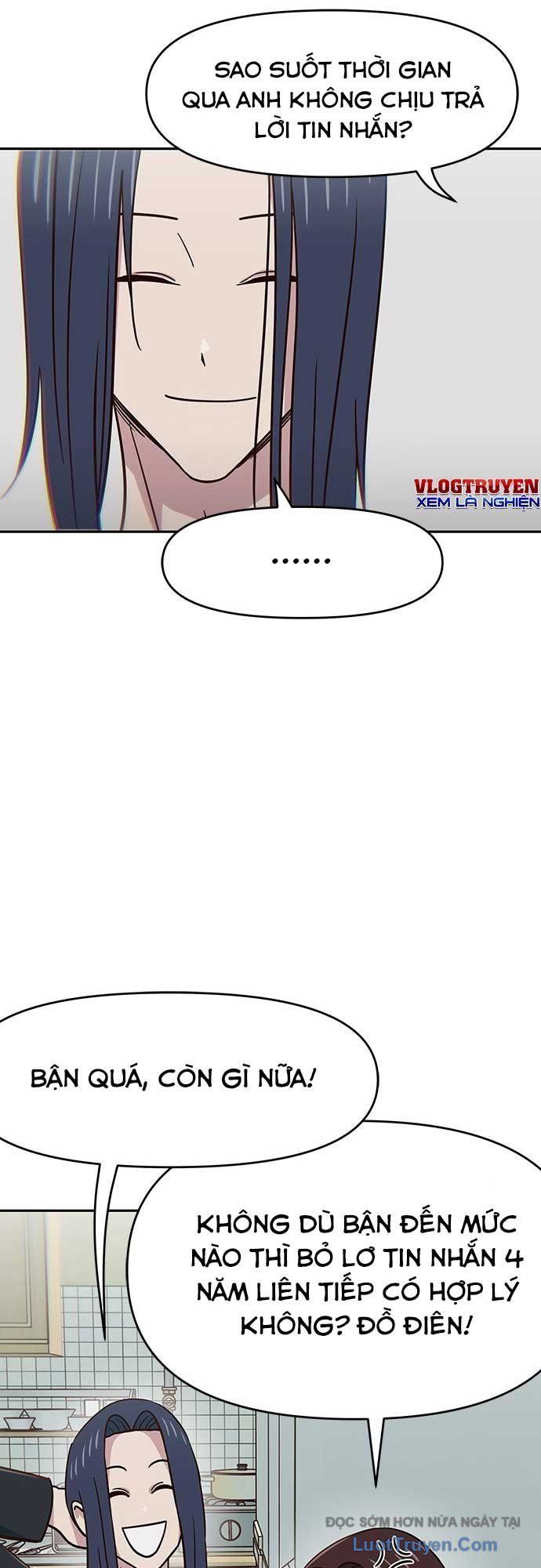 Unluck Chapter 67 - 49