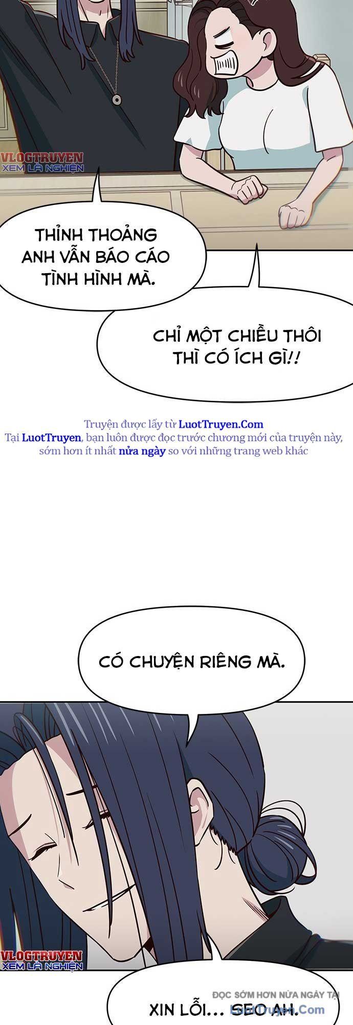 Unluck Chapter 67 - 50