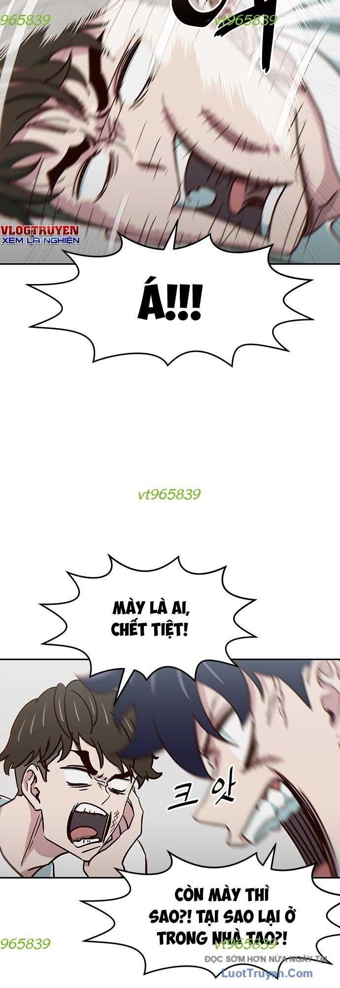 Unluck Chapter 67 - 6