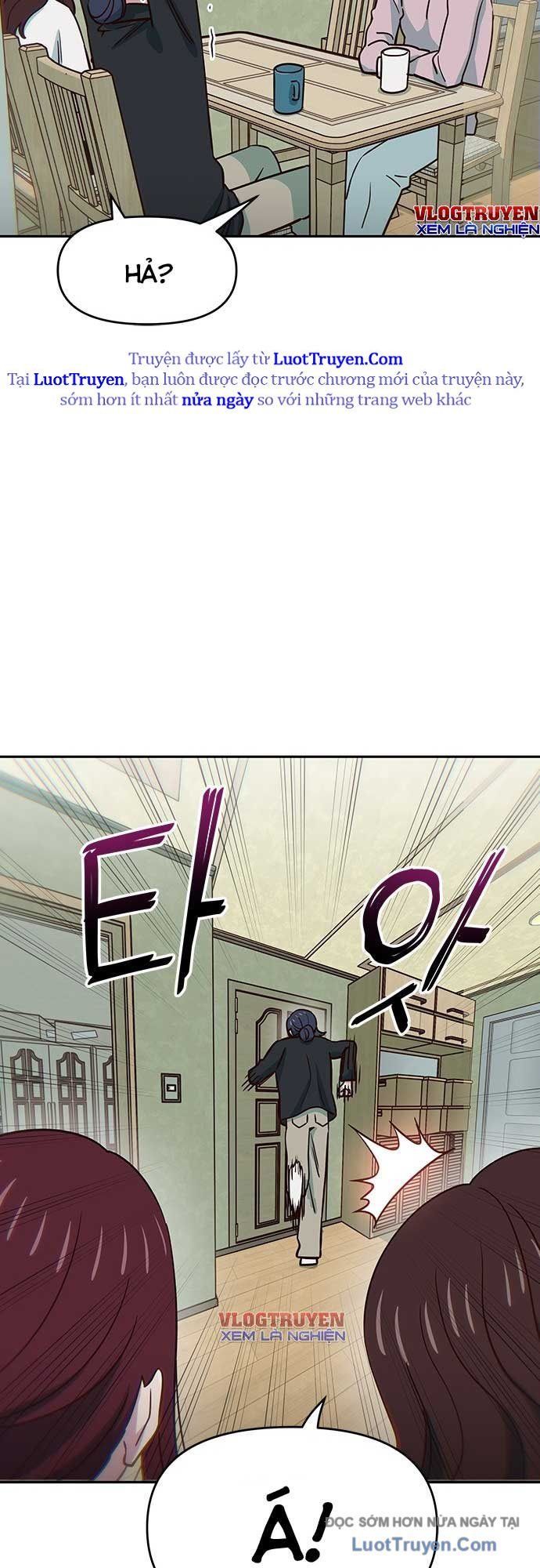 Unluck Chapter 67 - 53