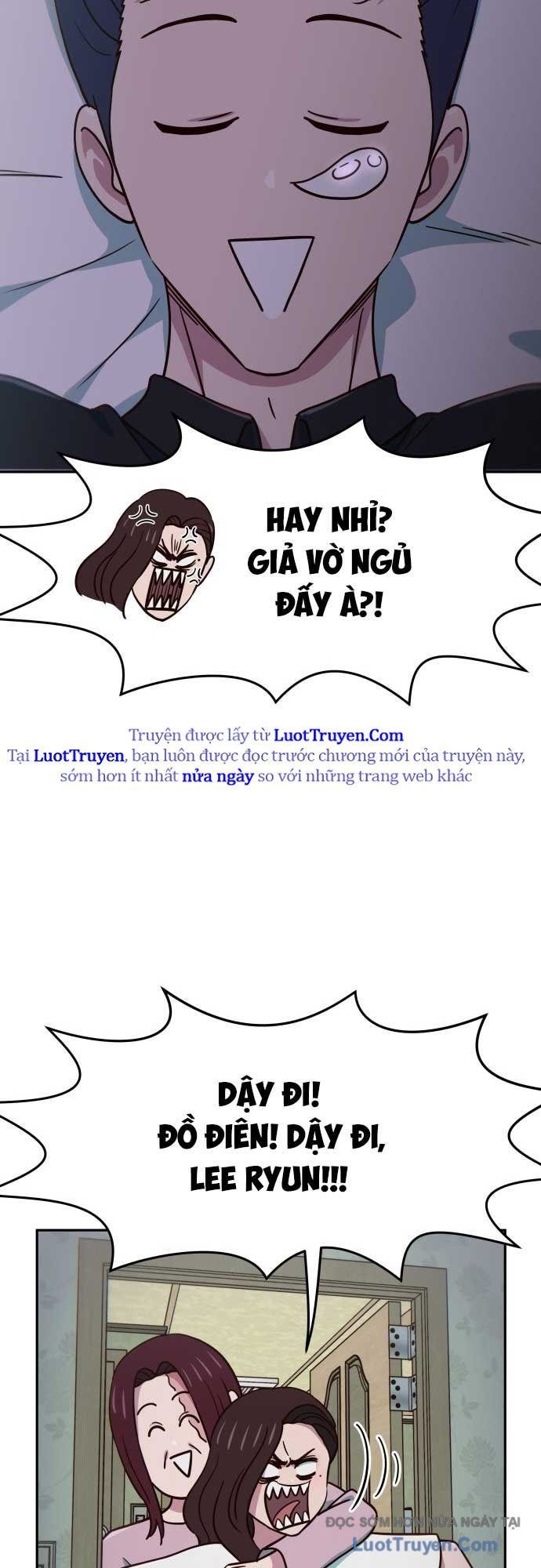 Unluck Chapter 67 - 56