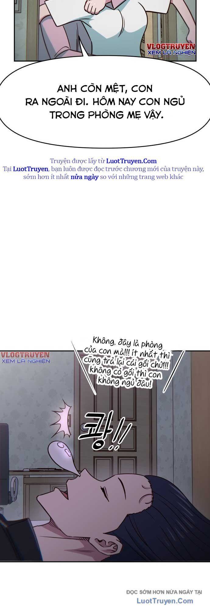 Unluck Chapter 67 - 57