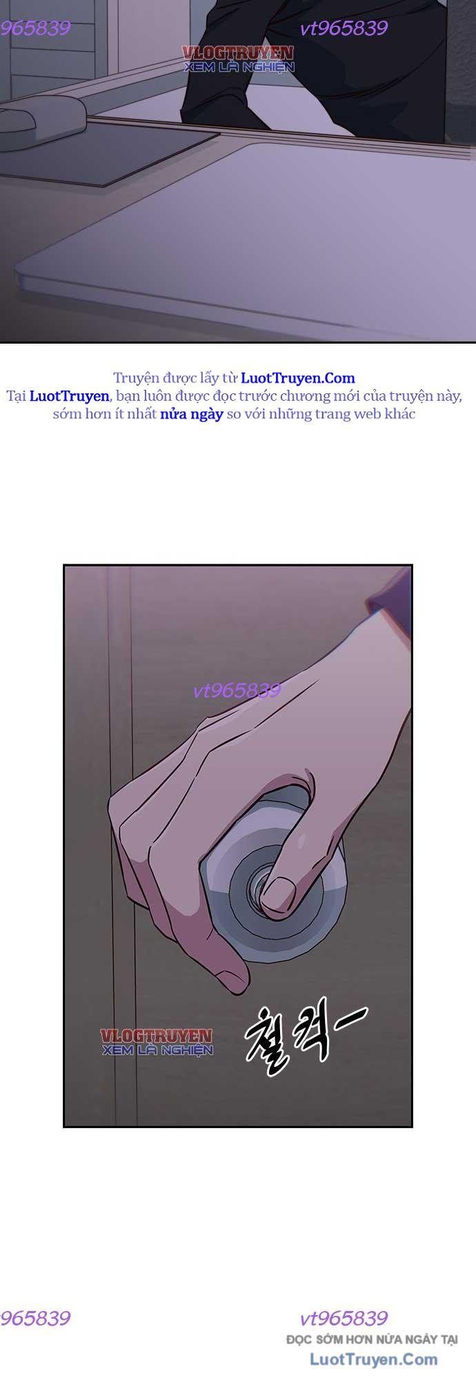 Unluck Chapter 67 - 59