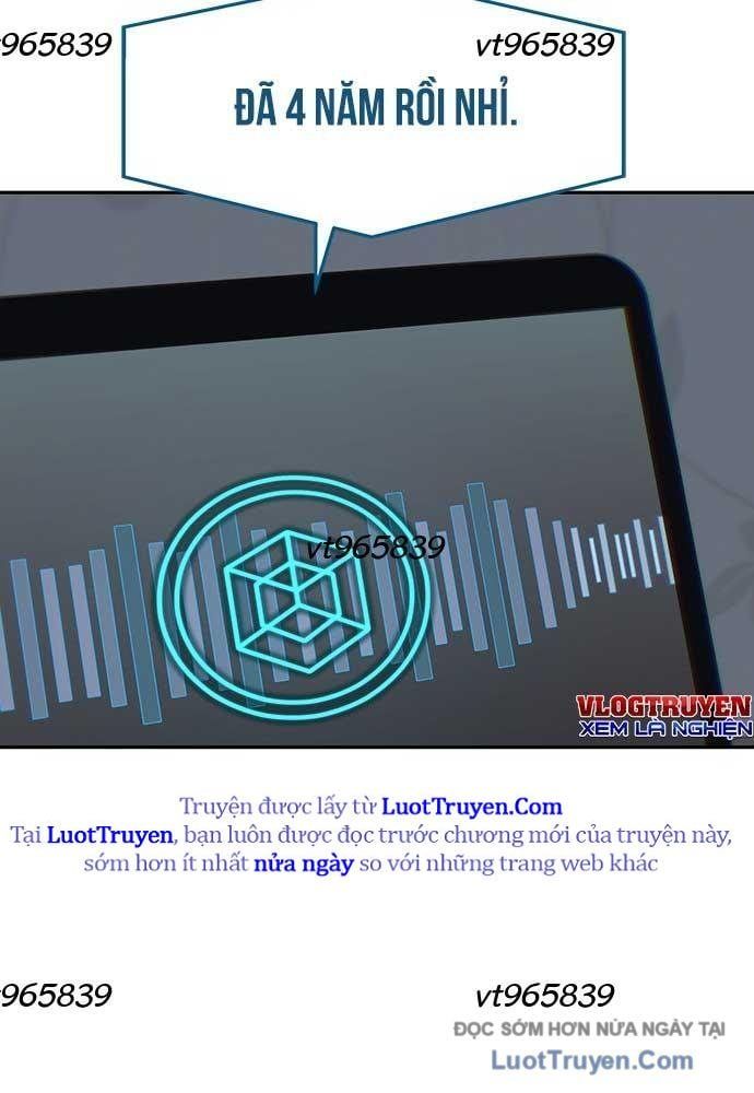 Unluck Chapter 67 - 64