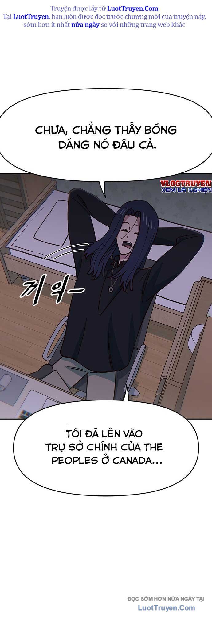 Unluck Chapter 68 - 57