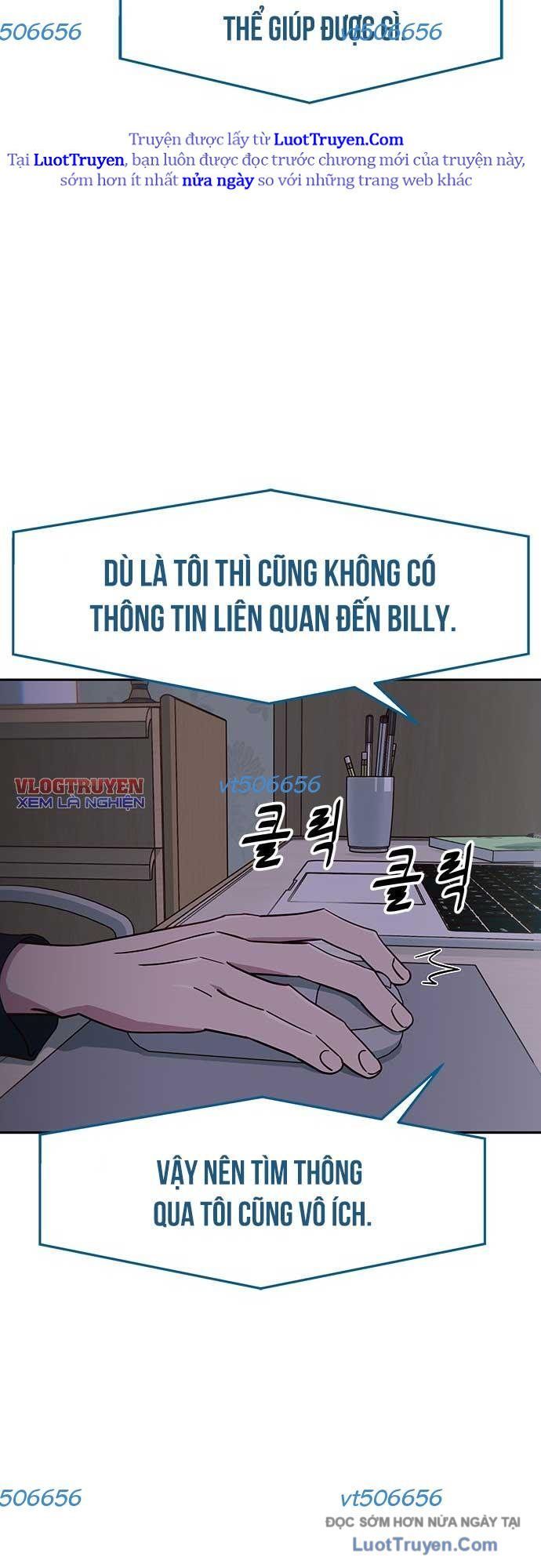 Unluck Chapter 68 - 60