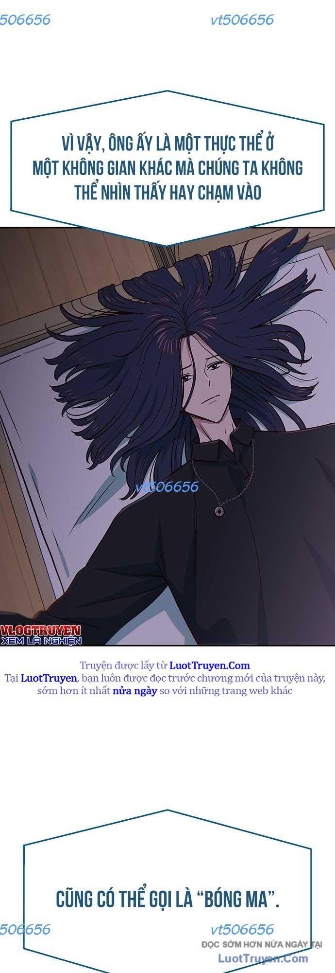 Unluck Chapter 68 - 67