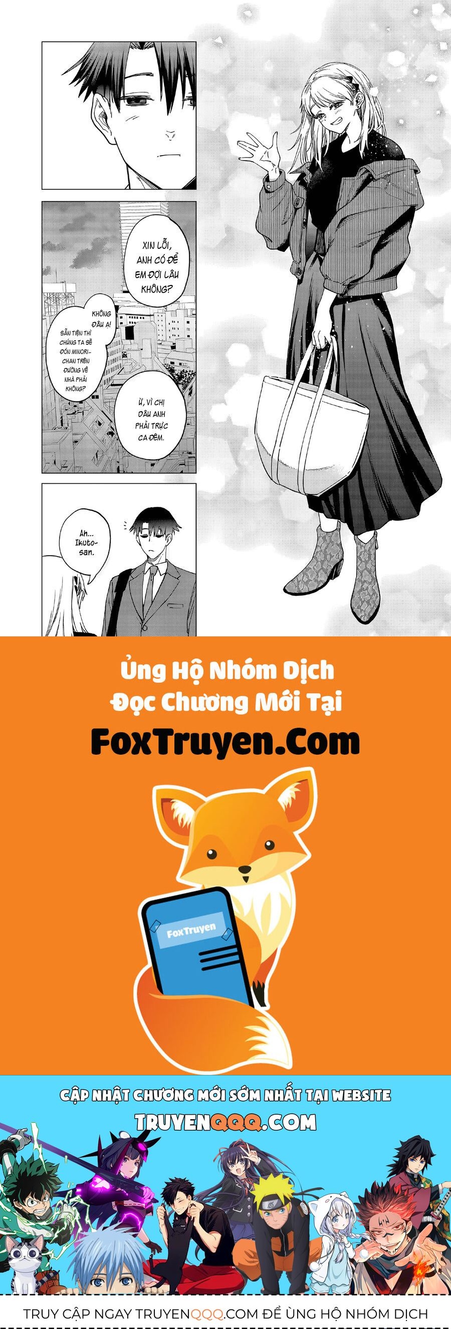 Shokuba No Onnanoko Ni Toushisuru Hanashi A Story About Investing In A Girl At The Workplace Chapter 26 - 12