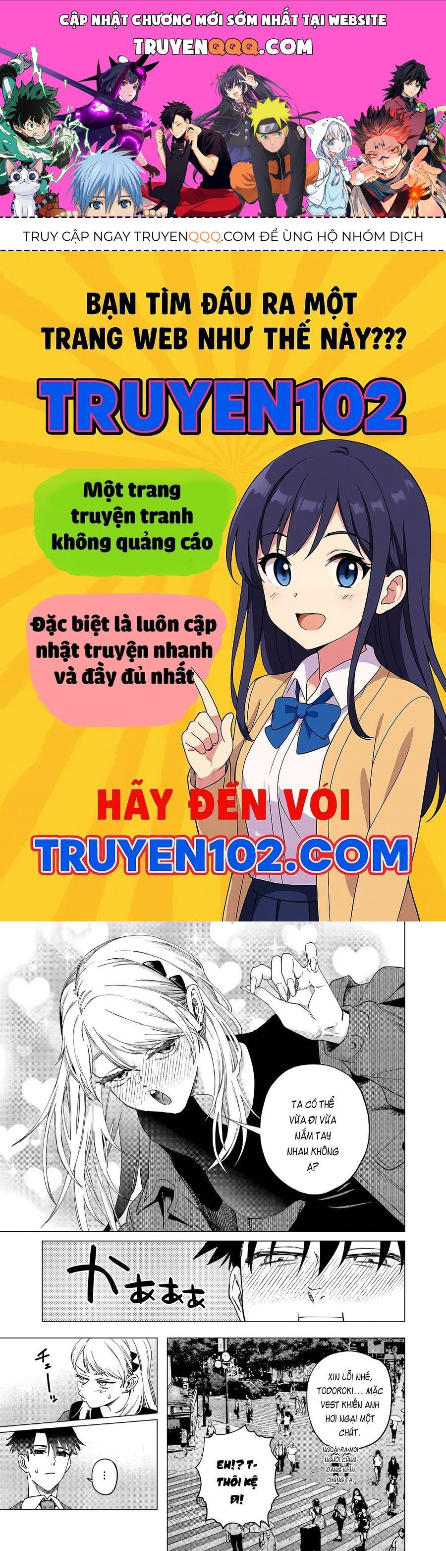 Shokuba No Onnanoko Ni Toushisuru Hanashi A Story About Investing In A Girl At The Workplace Chapter 27 - 1