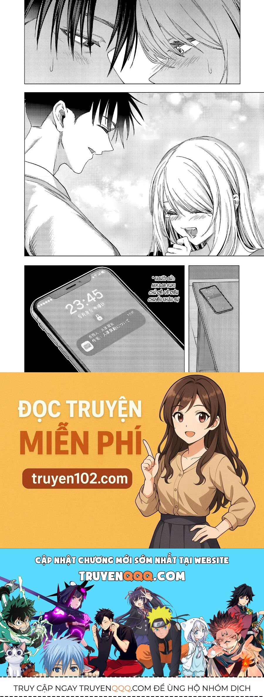 Shokuba No Onnanoko Ni Toushisuru Hanashi A Story About Investing In A Girl At The Workplace Chapter 27 - 12